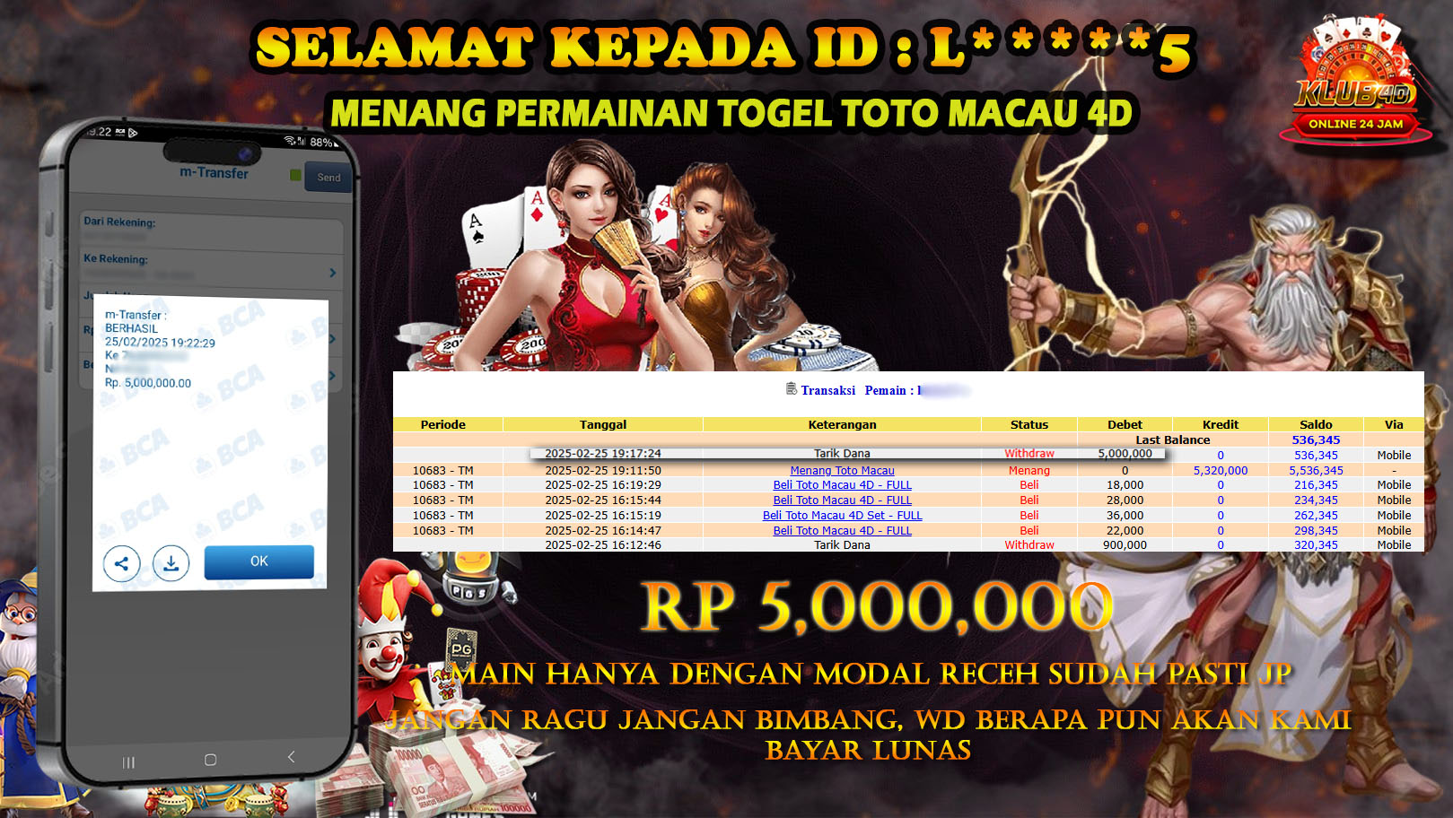 Related Post Image